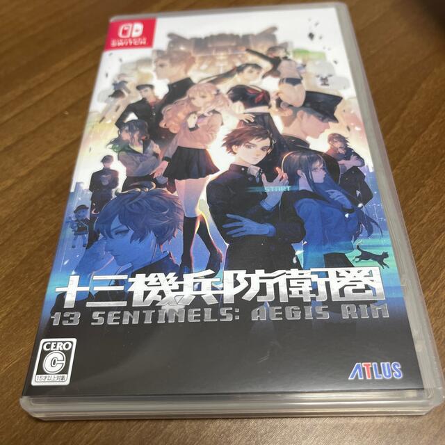 十三機兵防衛圏 Switch