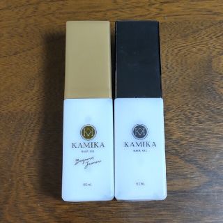 【お値引き】カミカ KAMIKA ヘアオイル ２本(オイル/美容液)