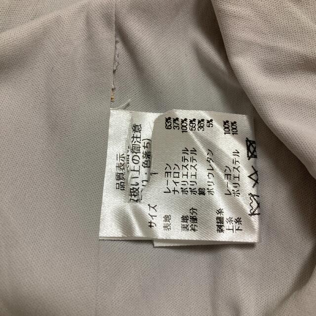 新品❣️襟付き配色ストライプニットワンピース グレー