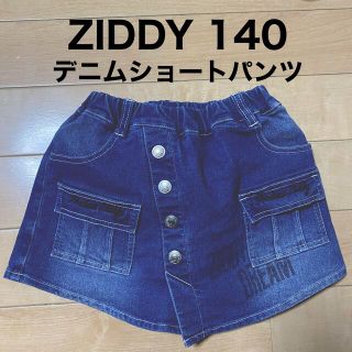 ジディー(ZIDDY)のZIDDY 140 デニム ショートパンツ ミニスカート風 刺繍 ウエストゴム(パンツ/スパッツ)