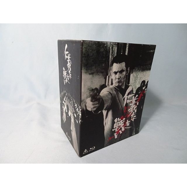 『仁義なき戦い』　Blu-ray BOX◆初回生産限定版◆菅原文太/松方弘樹ほかDVD/ブルーレイ