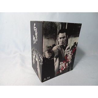『仁義なき戦い』　Blu-ray BOX◆初回生産限定版◆菅原文太/松方弘樹ほか