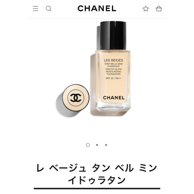 CHANEL(シャネル)のレベージュ　タンベルミン　イドゥラタン コスメ/美容のベースメイク/化粧品(ファンデーション)の商品写真