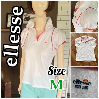 エレッセ(ellesse)のエレッセ美品！夏に涼しいサイドメッシュゲームウェアパフスリーブ(ウェア)