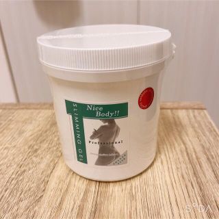 セルライティ　500g 新品未使用(ボディクリーム)