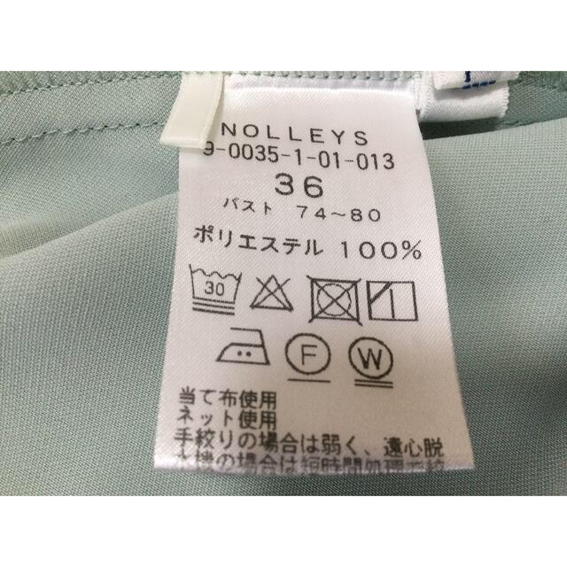 NOLLEY'S(ノーリーズ)のNolley’s ノーリーズ タックスリーブブラウス レディースのトップス(シャツ/ブラウス(長袖/七分))の商品写真