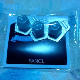 ファンケル(FANCL)のファンケル　ディープクリア　洗顔パウダーa(洗顔料)