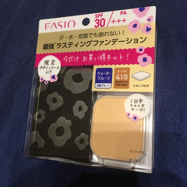 Fasio(ファシオ)のメイクセット☆ コスメ/美容のキット/セット(コフレ/メイクアップセット)の商品写真