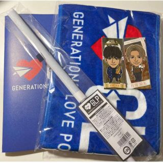 ジェネレーションズ(GENERATIONS)のGLP タオル フラッグ パンフレット セット(ミュージシャン)