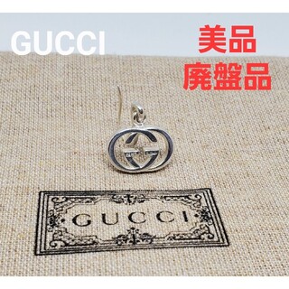 グッチ フック ピアスの通販 28点 | Gucciのレディースを買うならラクマ