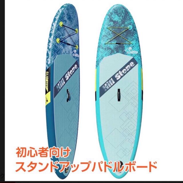 SUP10.0インチ スタンドアップバドルボート | www.jarussi.com.br
