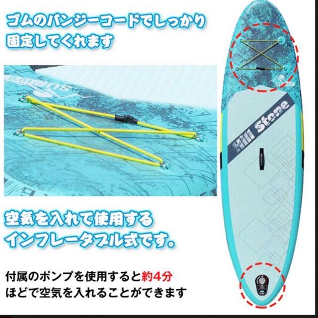 SUP10.0インチ スタンドアップバドルボート | www.jarussi.com.br