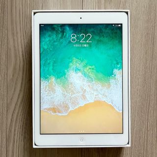 アイパッド(iPad)のiPad Air 美品　箱／充電器／ケーブル／説明書付き(タブレット)