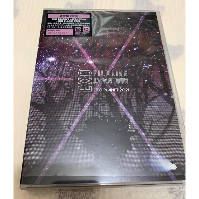 EXO(エクソ)のEXO FILMLIVE JAPAN TOUR-EXO PLANET 2021 エンタメ/ホビーのDVD/ブルーレイ(ミュージック)の商品写真