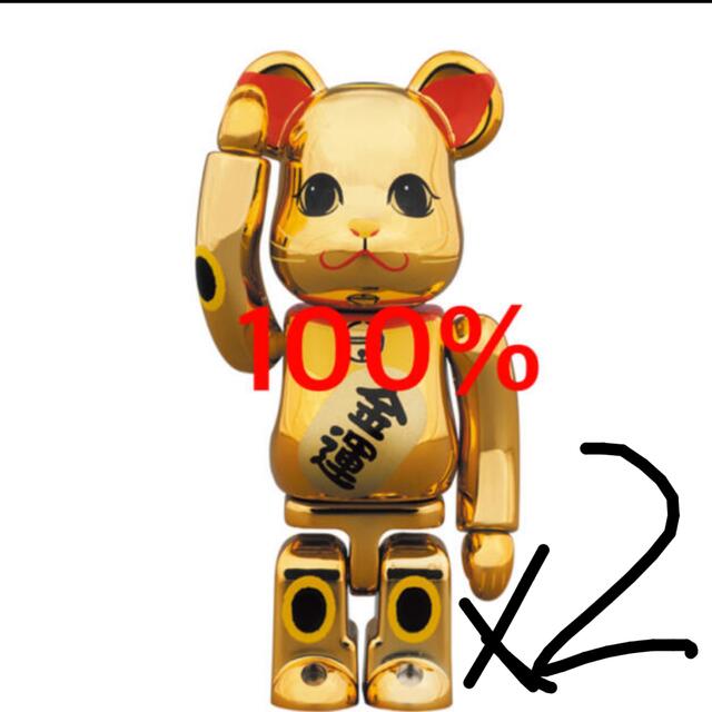 MEDICOM TOY(メディコムトイ)の新品　2個　BE@RBRICK 招き猫 金運 金メッキ 参 100% エンタメ/ホビーのフィギュア(その他)の商品写真