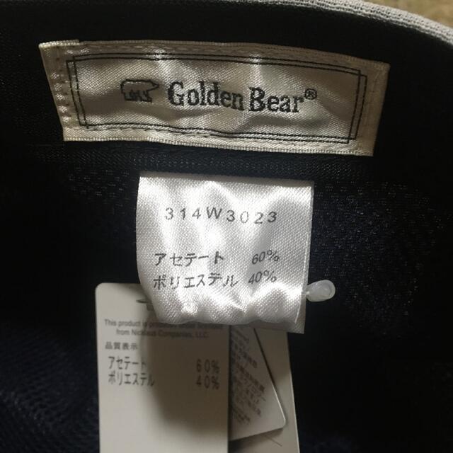 Golden Bear(ゴールデンベア)のGolden Bear ゴールデンベア ライトグレー ハンチング メンズの帽子(ハンチング/ベレー帽)の商品写真