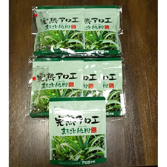 アロエ本舗 完熟アロエ まるごと純粉 ８袋