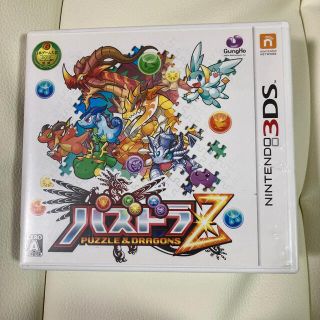 ニンテンドー3DS(ニンテンドー3DS)のパズドラZ 3DS(携帯用ゲームソフト)