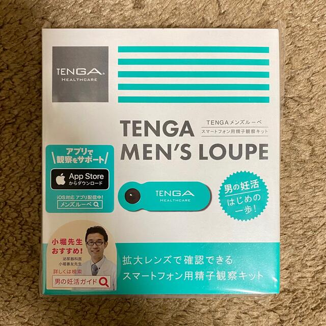TENGA MEN’S LOUPE メンズのメンズ その他(その他)の商品写真