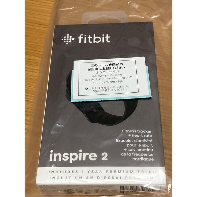 inspire2 新品未使用　保証付きトレーニング/エクササイズ