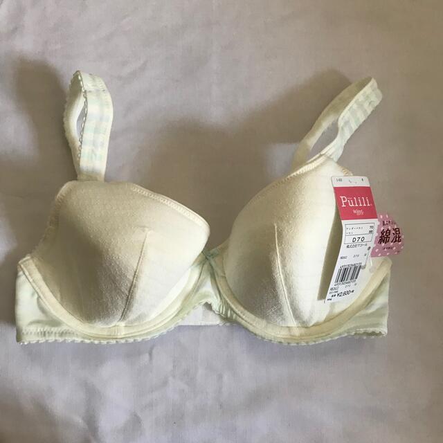 D70 新品 ワコール Pulili ティーンズ 綿混ブラジャー | フリマアプリ ラクマ
