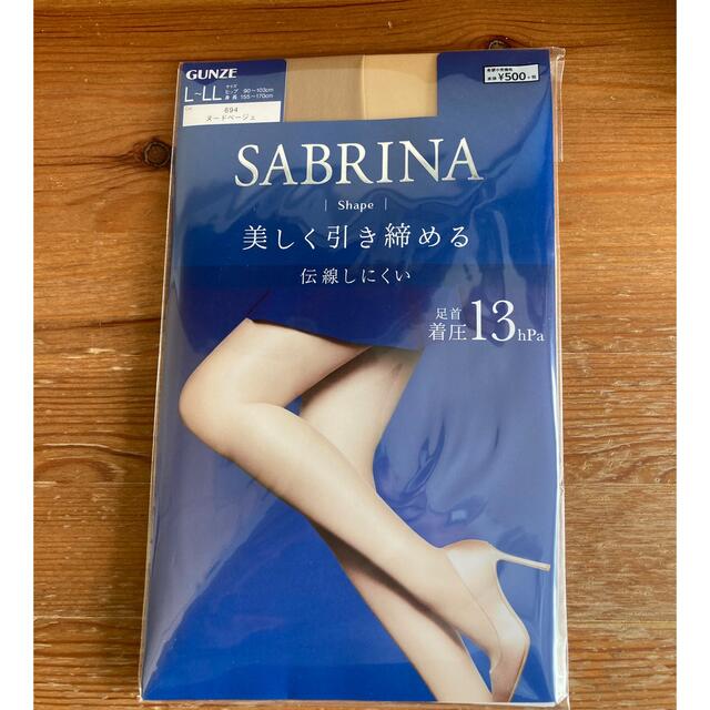 Sabrina(サブリナ)のSABRINA ストッキング　未開封品 レディースのレッグウェア(タイツ/ストッキング)の商品写真