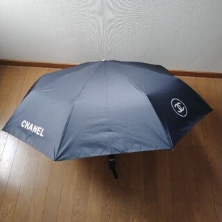 シャネル(CHANEL)のシャネル ノベルティ 折りたたみ傘(傘)
