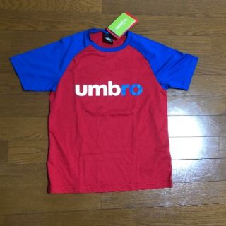 アンブロ(UMBRO)のTシャツ　140cm   アンブロ(Tシャツ/カットソー)