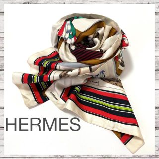 美品 エルメス HERMESロングスカーフ-