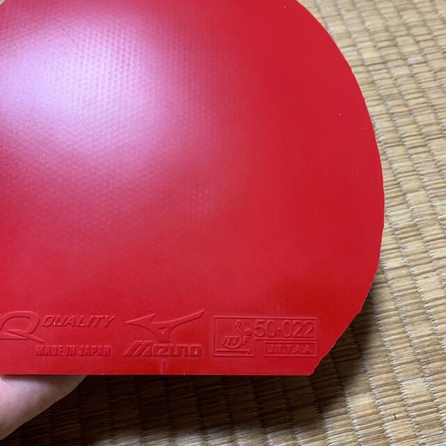 SALE／96%OFF】 卓球 mizuno Q1 赤 特厚