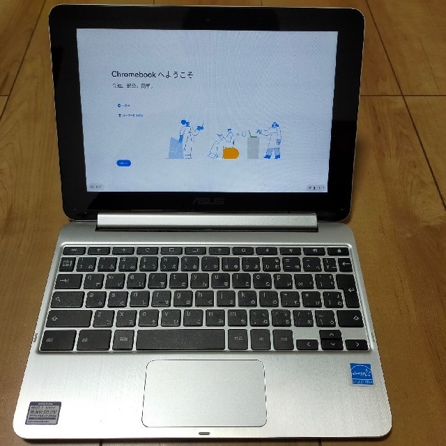 ASUS Chromebook Flip C101PA-OP1 1