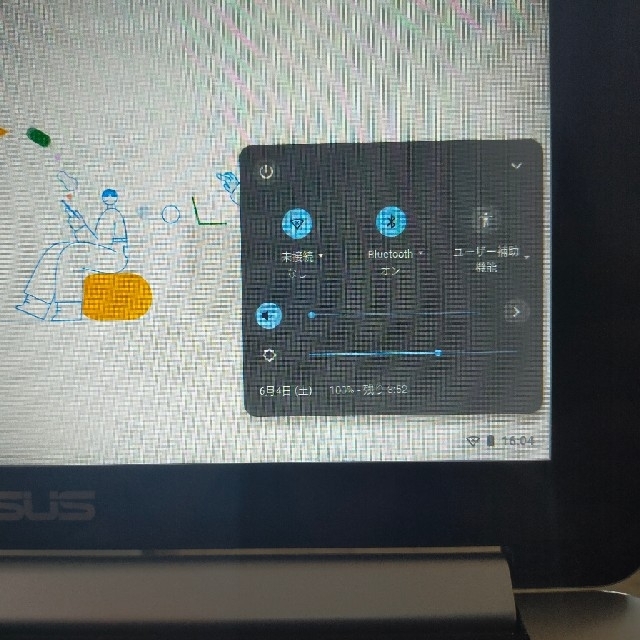 ASUS Chromebook Flip C101PA-OP1 4