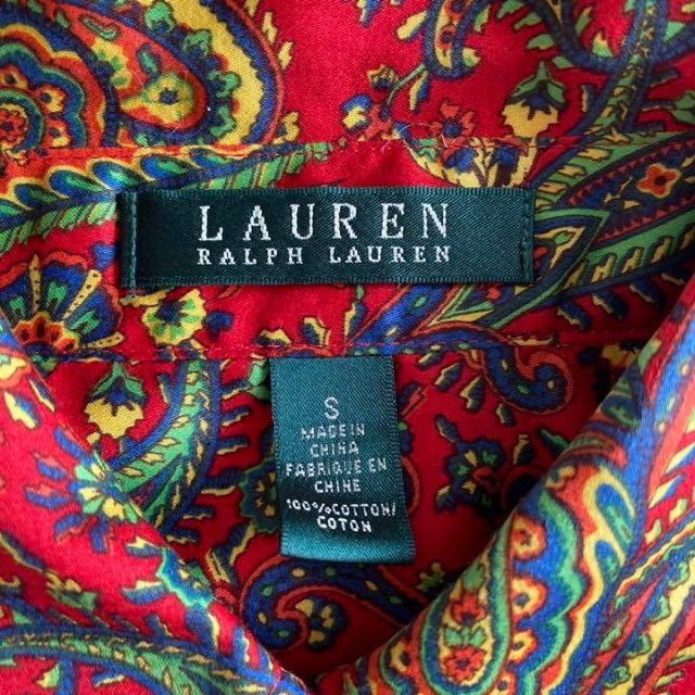 LAUREN ラルフローレン　派手派手ペイズリーブラウス　レディースXL