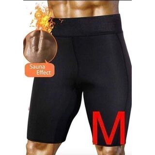サウナスーツ ダイエットウェア 発汗脂肪燃焼 減量用 男性 ブラックM(トレーニング用品)