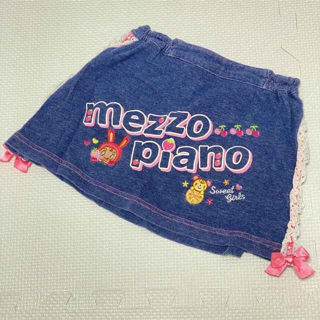 メゾピアノ 刺繍がいっぱい いちごが可愛いジャケット