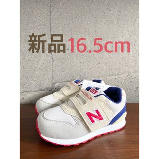 ニューバランス(New Balance)の 【新品】16.5センチ ホワイト×レッド ニューバランス スニーカー キッズ(スニーカー)