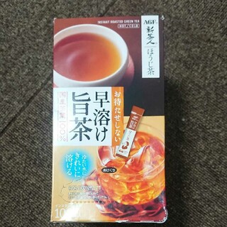 エイージーエフ(AGF)の「新茶人®」 早溶け旨茶 ほうじ茶スティック１００本(茶)