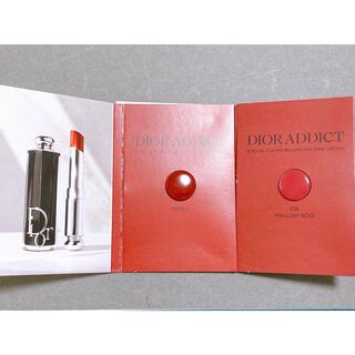 ディオール(Christian Dior) サンプル 口紅 / リップスティックの通販