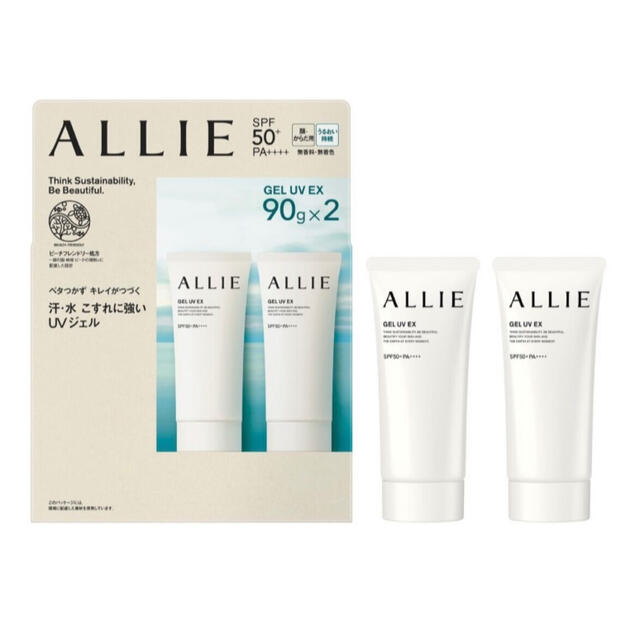 ALLIE - ALLIE日焼け止めジェル/SPF50+PA+++の通販 by MORROOM|アリィーならラクマ