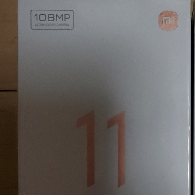 Xiaomi 11T Pro 128GB