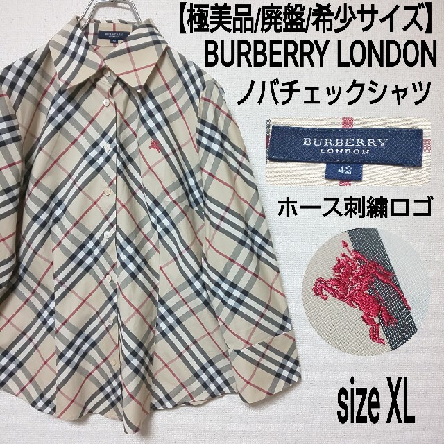 極美品/廃盤】BURBERRY LONDON ノバチェックシャツ ホースロゴ-