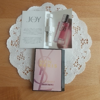 ディオール(Dior)のDior、YSL香水サンプル(香水(女性用))