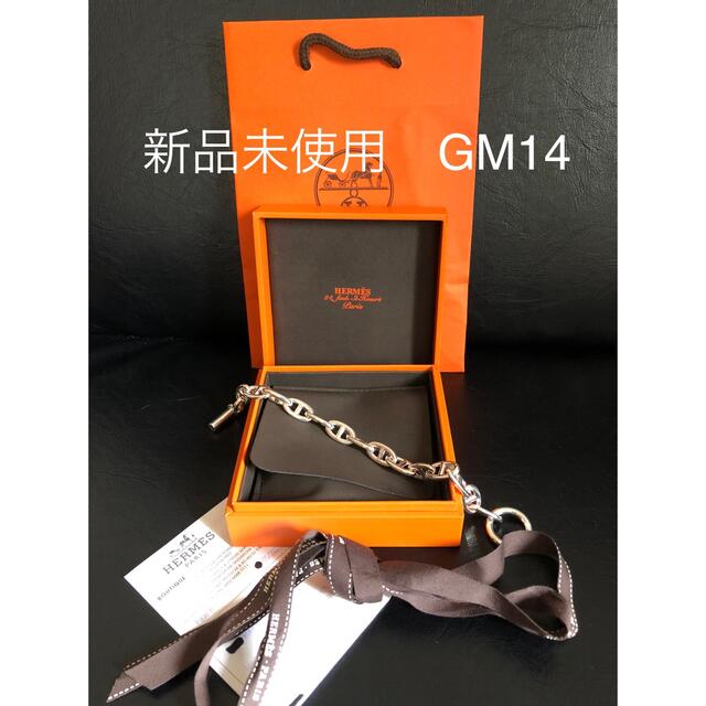 新品未使用 Hermes エルメス シェーヌダンクル マルジェラ GM14 2