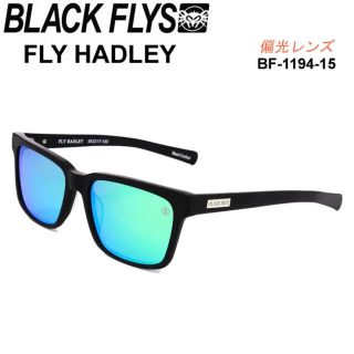 ブラックフライズ(BLACK FLYS)のブラックフライ サングラス FLY HADLEY フライ偏光レンズ(サングラス/メガネ)