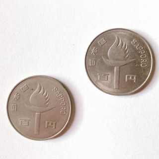 【記念硬貨】沖縄海洋博覧会記念100円×5 札幌オリンピック記念100