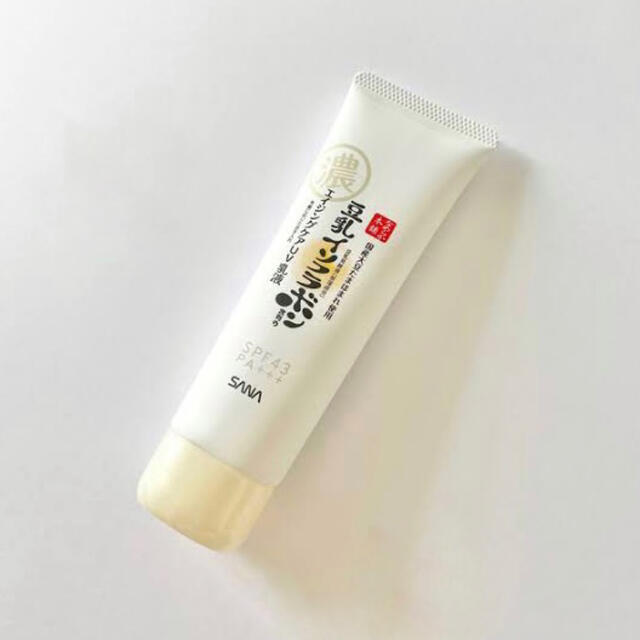 SHISEIDO (資生堂)(シセイドウ)のなめらか本舗 リンクルuv乳液 50g コスメ/美容のベースメイク/化粧品(化粧下地)の商品写真