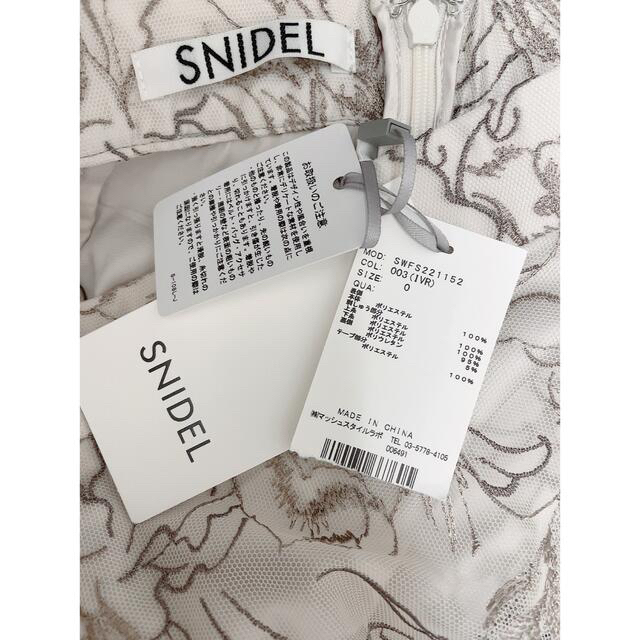 新品未使用タグ付き!SNIDEL エンブロイダリーイレヘムスカート