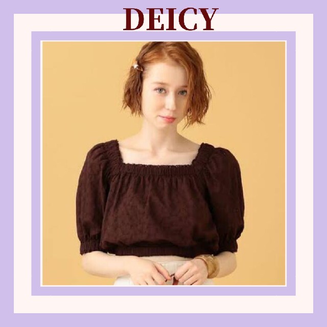 deicy(デイシー)の最終値下げ　DEICY デイシー　コットンブラウス　ブラウン レディースのトップス(シャツ/ブラウス(半袖/袖なし))の商品写真