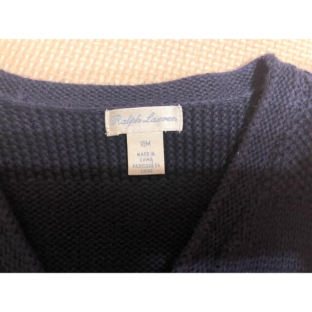 Ralph Lauren(ラルフローレン)のラルフローレン ニットカーディガン キッズ/ベビー/マタニティのベビー服(~85cm)(カーディガン/ボレロ)の商品写真