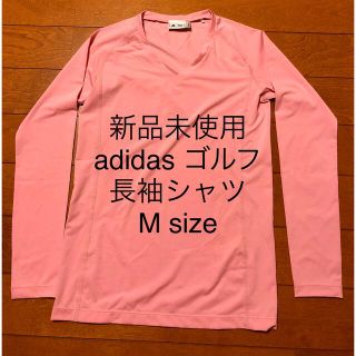 アディダス(adidas)の新品未使用 アディダスゴルフ 長袖シャツ ストレッチ Mサイズ ピンク(ウエア)